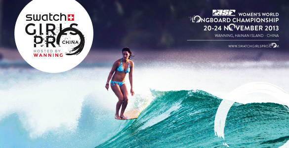 Swatch girls pro surf competition this November in China